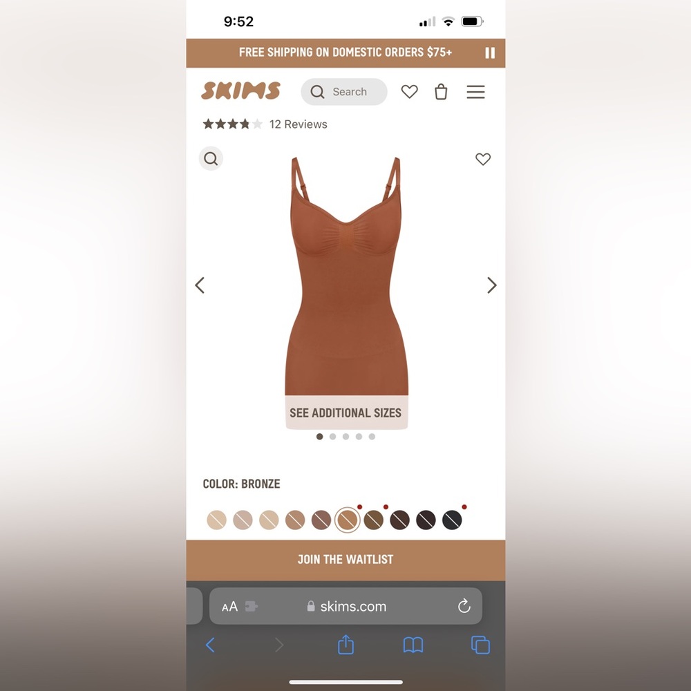 NEW IN BOX!  XS SKIMS Seamless Sculpt Slip Dress Bronze Strong Support Level